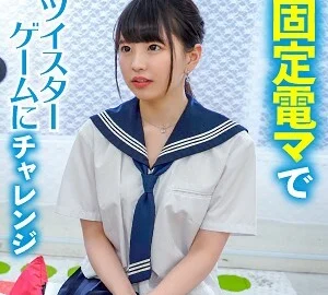 KING-006 Chiharu-chan