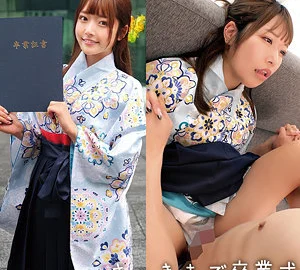 ORECZ-039 Hina-chan