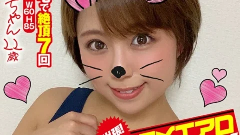 KKTN-002 Business trip! Acme exercise bike is good (at home)! Mitsuki-chan 22 years old Mitsuki Maya