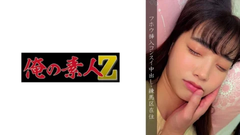 OREMO-109 Nerima Ward・●Victim H