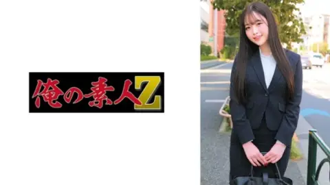 230ORECZ-057 230ORECZ-057 – Rei-San