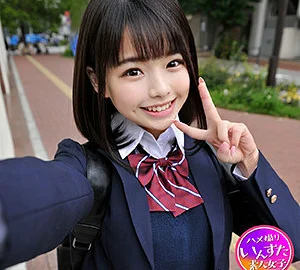 INST-142 Rina