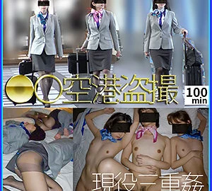 SHINKI-104 M104-chan & Y104-chan & K104-chan