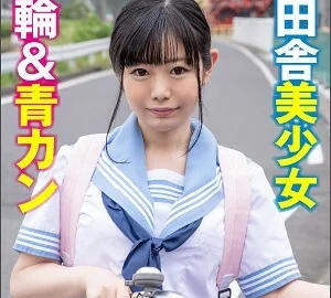 BIG-084 Kyoko