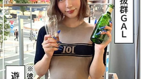 [UNCENSORED-LEAK] 420HOI-356 Listen