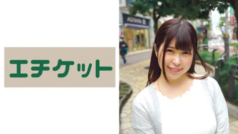 ETQT-436 Mikuru 25-year-old Wife Mikuru Is A Masochistic I Cup Pin Erection After All