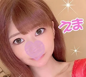 FHMD-086 Emma 2