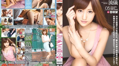 ABP-128 NEW TOKYO style 05 Nozomi Ansaki