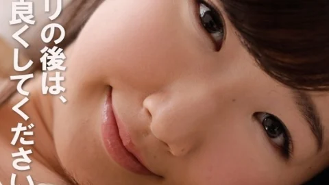 PYU-405 After the titjob, please make me feel good 40 0