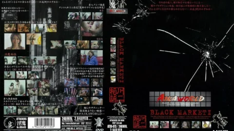 ATID-073 BLACK MARKET 2