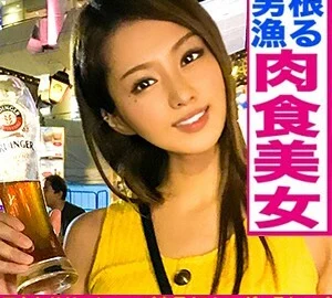 EVA-103 Manami