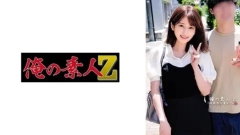 230ORECO-562 230ORECO-562 – Maina