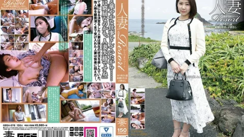 GBSA-076 Married Woman Resort Miria 31 Years Old