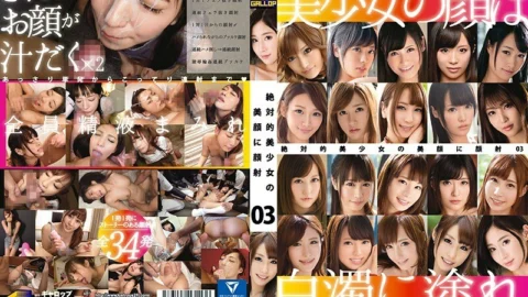 GNE-202 Facials on the beautiful face of an absolute beautiful girl 3