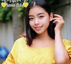 ORECO-224 Emiri