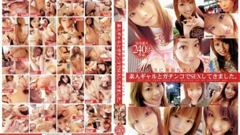 GYKL-001 I had SEX with an amateur gal and Gachinko.