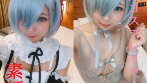 FC2-PPV-1730184 Thanksgiving ★ 4980 yen ⇒ 1980 yen ★ The identity of a popular active cosplayer ★ Acme SEX with sensitive skin who came to himself
