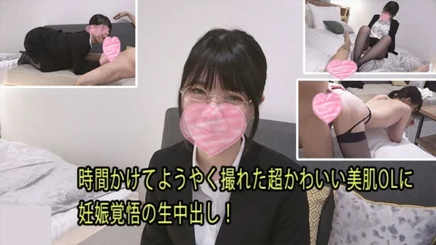 HEYZO-3061 Rin [Rin] After a long time, I finally managed to film this super cute office lady with beautiful skin. I’m ready to get pregnant and I’m going to cum inside her! – Adult video HEYZO