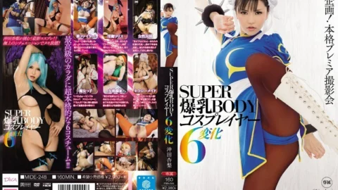 [UNCENSORED-LEAK] MIDE-248 SUPER Big Breasts BODY Cosplayer 6 Changes Anri Okita