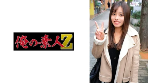 ORECO-341 Mai