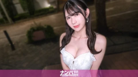 GANA-3311 “Shiodome Real Pick-Up: We Approached a Slender Artistic Beauty on the Street → She Surprisingly Catchs the Moment! We Headed Straight to the Hotel, and the Moment She Undressed Revealed Her Full-Length Adult Body!! It Was Love at First S