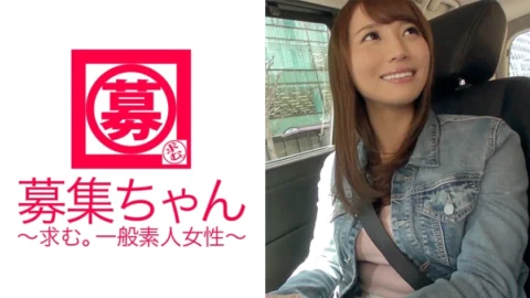 ARA-182 Busty instructor Ai who has grown into an H cup is back! This is my second application! “I can’t forget the last shoot (SEX)…” played to take paid leave and appear in AV! This time, make the miracle body shine with oil and double