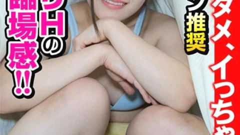 JKSR-554 [Leaked video] Girls ○ Raw club activity training camp sex 10 archery club edition Wanking, night, attacked 3P, bath, changing clothes voyeur… Many other obscene videos