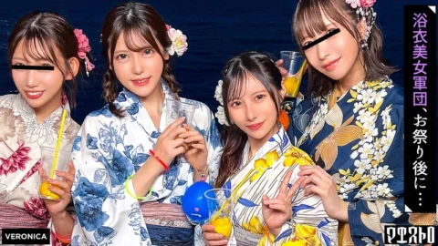 VRNC-070 Picking Up Girls and Drinking at Home! Men are so excited by the cuteness of these beautiful women in yukata that they can do whatever they want with raw, creampie sex! [Ruru/Yui/Akari/Hinako] Ver. Akari & Hinako