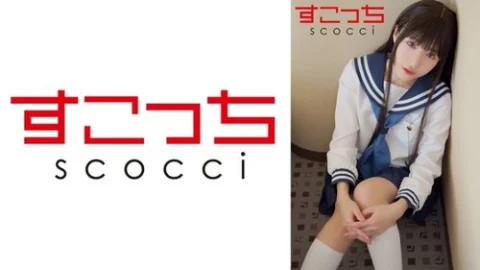 [UNCENSORED-LEAK] 362SCOH-144 “【Creampie】I’ll Make A Carefully Selected Beautiful Girl Cosplay And Impregnate Her With My C**! 【E●Taso】”: Mgs Video Adult Video Distribution Site