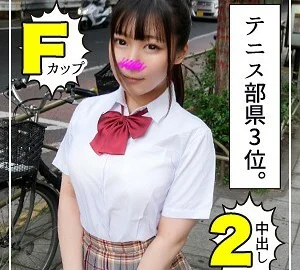 SIMM-479 Yukiho chan
