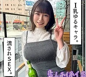420HOI-333 420HOI-333 – Sarika