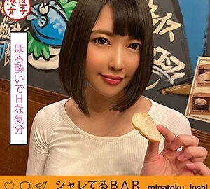 MNTJ-023 Airi