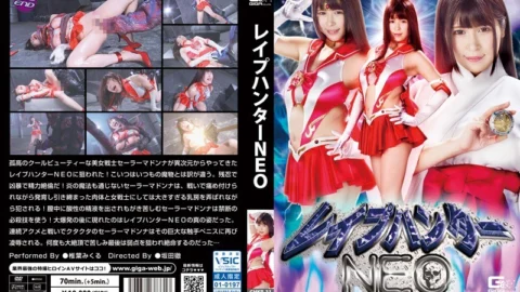 GHKR-31 R**e Hunter NEO Target Is A Beauty Maiden Warrior Sailor Madonna Shiiba Mikuru
