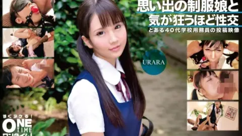 393OTIM-363 393OTIM-363 – Sex With A Girl In Uniform From Memory Goes Crazy Urara