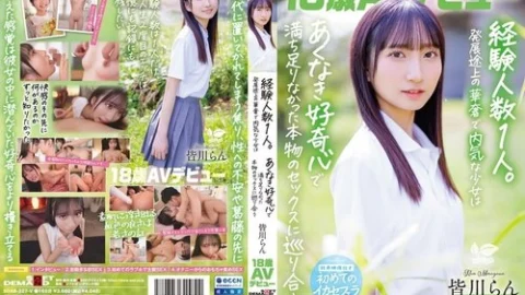 [UNCENSORED-LEAK] SDAB-327V 18 years old AV debut Minagawa Ran with 1 experience. – A delicate and shy girl in the development encounters real sex that is insanely curious and unfulfilled [With bonus footage]