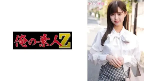 230ORECO-494 230ORECO-494 – Yuki-Chan