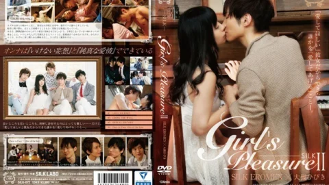 SILK-072 Girl’s pleasure II EROMEN x Hibiki Otsuki