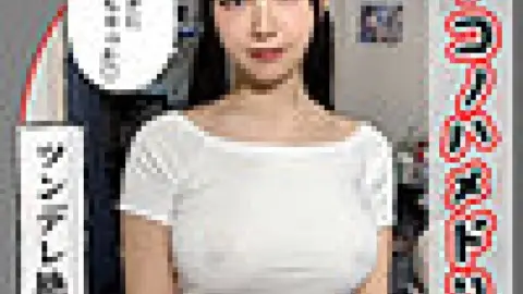 420HHL-134 420HHL-134 – Fuwa