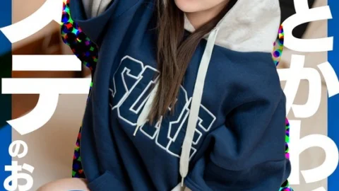 [UNCENSORED-LEAK] UINAV-030 [Mini-sized super cute♪] I picked up a cute beauty salon lady. I took her home, drank her, and she wanted some raw sex so I came inside her [I can’t stand it…!!]