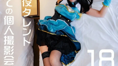FC2-PPV-1152676 “Ultra Rare Awakening” [Personal shooting] Phantom thief Love 〇 Eve! Personal shooting with a former play role idol girl found in C96 Summer Comic Market is a treasure trove of erotic ♀. Dream Gonzo Creampie SEX Video [Amateu