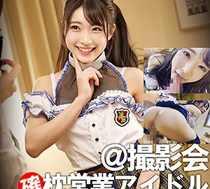 SPAY-083 H-chan