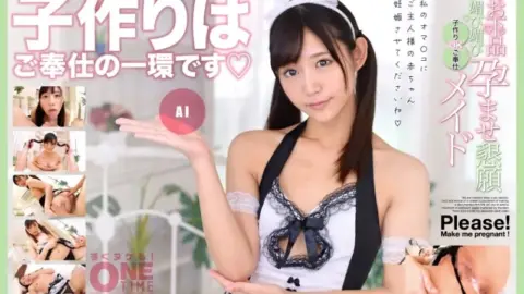 393OTIM-354 393OTIM-354 – “Vulgar Fawning And Pregnancy Begging Maid Ai, Ok With Making Babies”: Mgs Video Adult Video Distribution Site