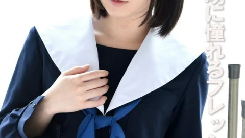 PYU-410 A fresh girl who dreams of an adult kiss