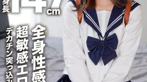 EROFV-295 [AFSC☆SEX] 147cm tall micro girl Yura-chan, 1☆ years old!! A huge dick is thrust into her super sensitive erotic body with erogenous zones all over her body for a massive creampie!!