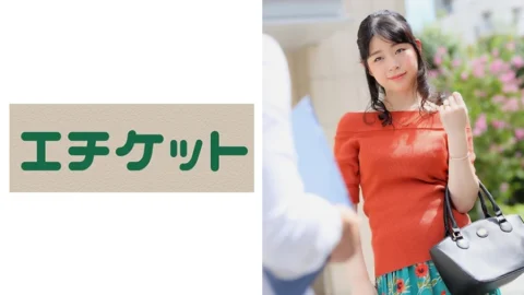 ETQT-287 A black-haired wife with a beautiful décolletage line in a shoulder-showing fashion interviewed in Akasaka! Even though it was a solid atmosphere, I was told by a reward and took it off! Vibe & electric masturbation in front of the camera! T