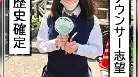 [UNCENSORED-LEAK] 326FCT-138 Gumi