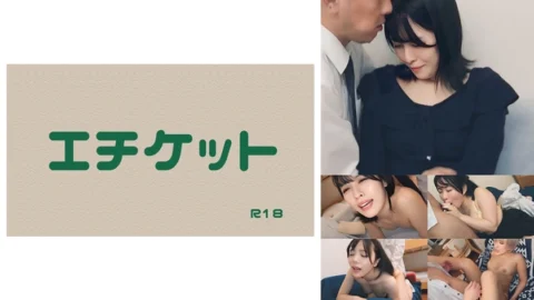 DHT-1142 [Young wife Ai (pseudonym)] Picking up a young wife on her way home from an entrance briefing session! Whether your son passes the exam or not depends on your body.