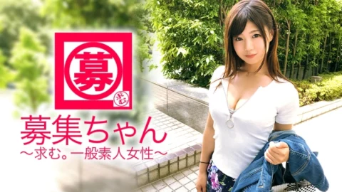 ARA-309 [I want to show] 24 years old [I want to be seen] Yui-chan is here! Usually a clerk at an insurance company, her reason for applying is “I want to show all 120 million people my sex…♪” Idiot? Anyway, the desire to be seen is too stro