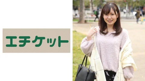 ETQT-325 “It’s bad in a place like this. As expected, life is ~” Neat system older sister type JD Hikaru-chan (21 years old)