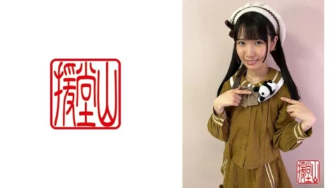 ENDS-026 Amateur Girl Maya (Provisional) ①